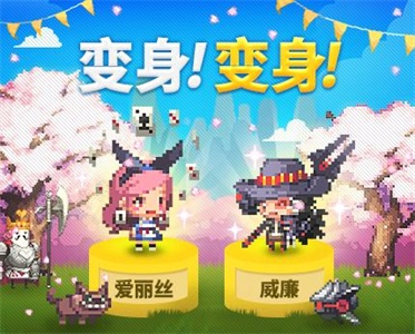 克鲁赛德战记版本,克鲁赛德战记更新公告