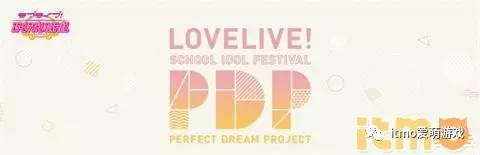 自古四月出神番!4月第1周日服游戏精选推荐