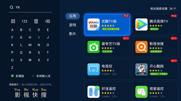 极米h1s无屏电视测评,极米h1无屏电视怎么用