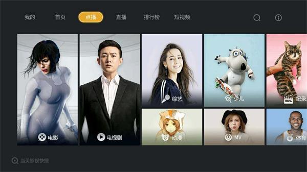 思美人剧情介绍小说,思美人演员表及剧情介绍