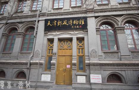 天津景区门票价格大全表,天津景区门票大全最新价格