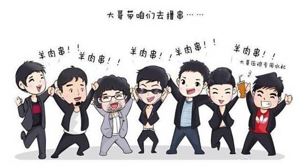 厉害了！五月的义乌又多了6个霸气的新名字！第一个就超爱！