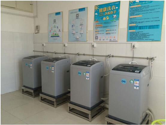 美的o2o转型,美的洗衣机遇到的问题