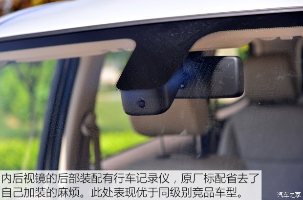 2018北京福田伽途ix5低配,伽途ix5质量可靠吗