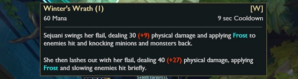 4月26日测试服更新：新召唤师图标来袭，大量炫彩皮肤进行调整