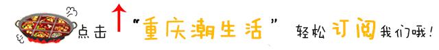 重庆五一节一日游景点推荐,五一重庆哪里玩