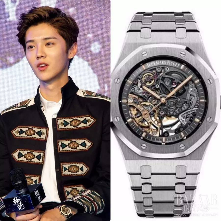 咱偶像不是在戴表他是戴个豪宅！意不意外，惊不惊喜？！