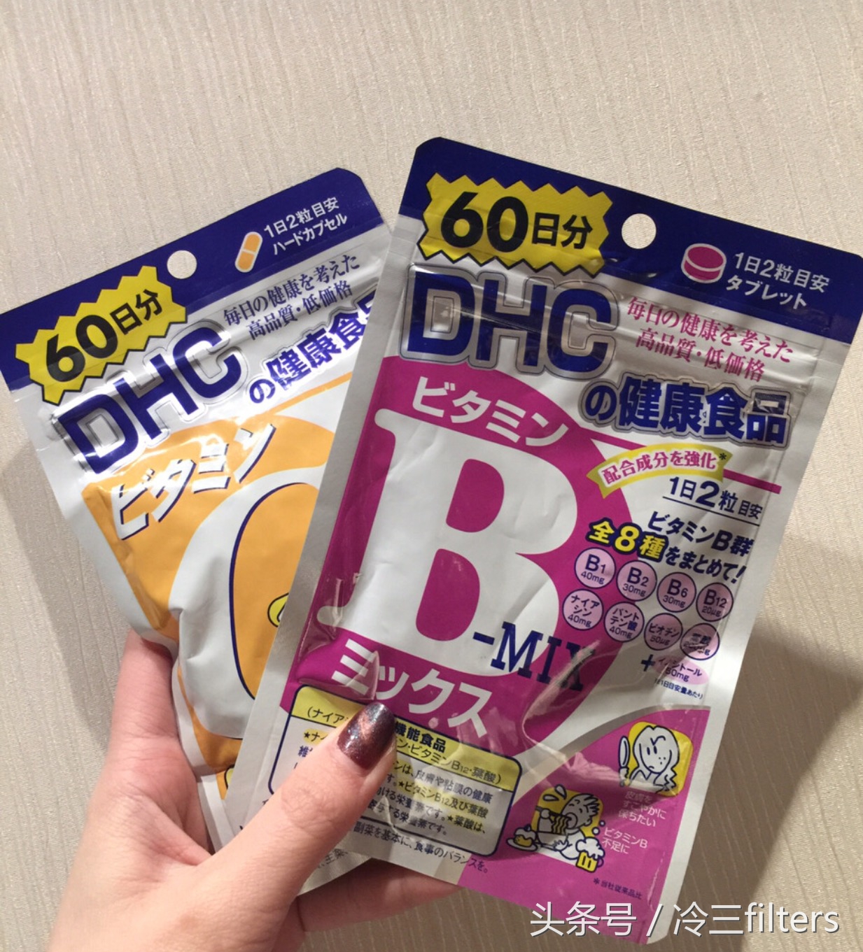 黑黄皮打美白针可以变白吗,除了吃美白丸还可以如何美白