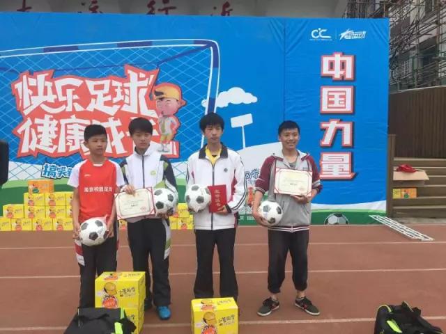 学生卡服务网址,滴滴学生卡初中生可以吗