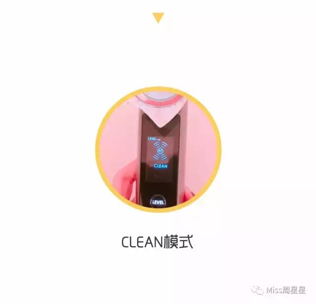 雅萌美容仪测评祛痘,雅萌美容仪哪一款能提拉紧致