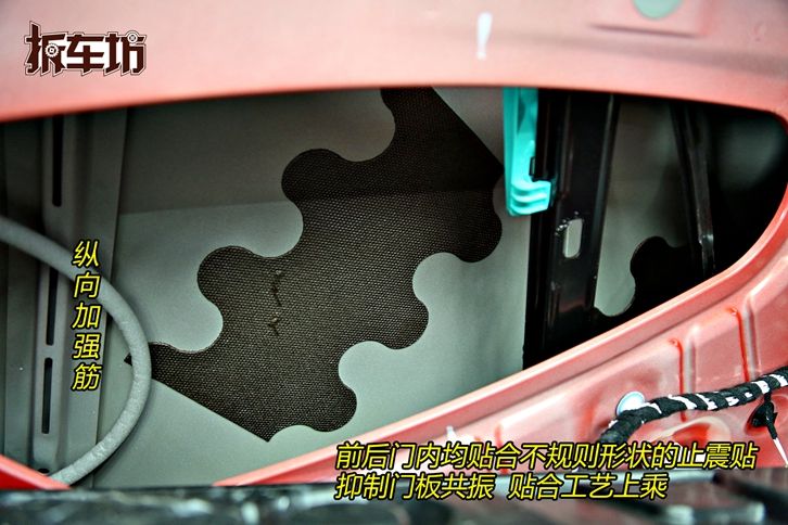 途观l2022款混动缺点,途观l拆解25%碰撞