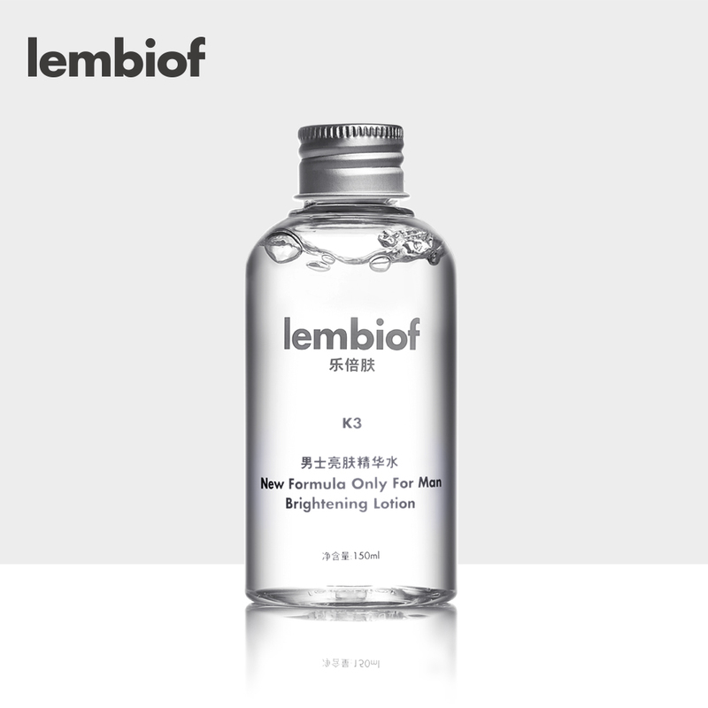 女人基础护肤的步骤,最简单的护肤步骤带字图