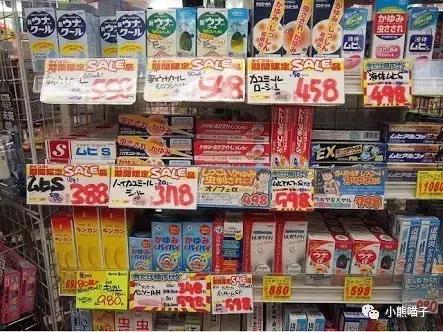 东京都新宿攻略,日本大阪新宿购物攻略