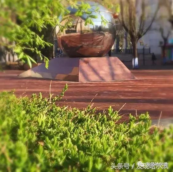 春天哈尔滨好玩的地方,哈尔滨春天景色