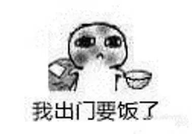 女生的化妆包,如何化妆出完美底妆