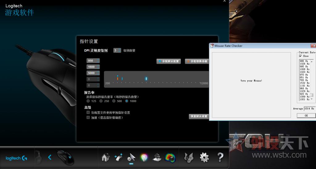 罗技G403鼠标,罗技g403鼠标左键失灵怎样修复