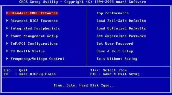 台湾大学生炫技致6000万电脑瘫痪，今天还是为他而设的节日