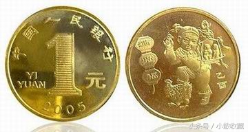 一轮生肖纪念币发行量报表,第一轮生肖纪念币发行量一览表