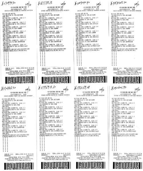 2元竞彩中奖规则,竞彩玩法及中奖规则90分钟结果