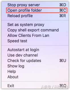 可能这个是最炫酷的上油管方式——SpechtLite
