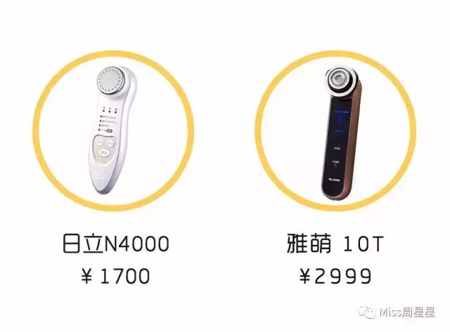 那些坑爹的美妆产品,平价美容仪到底有没有用