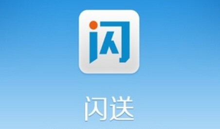 达达众包配送属于哪家公司,达达众包同城配送