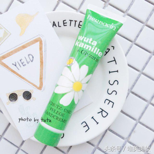 黄皮肤专用懒人霜,提亮服帖懒人霜