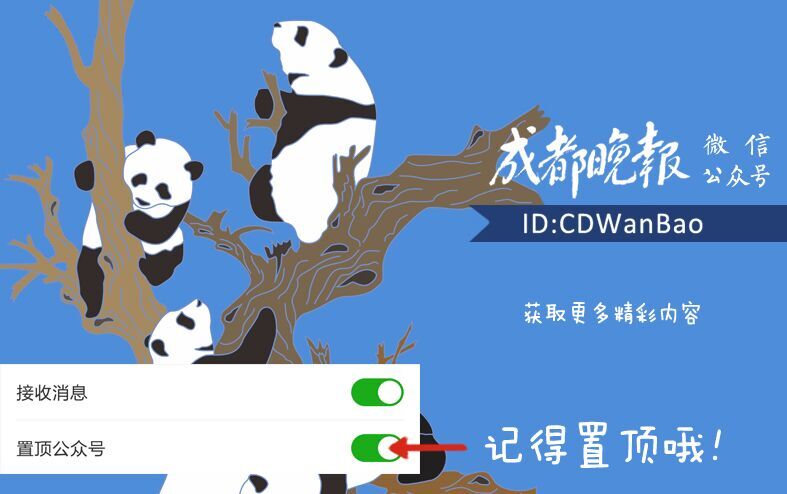 掏耳朵导致真菌感染,成都掏耳朵被感染怎么治疗