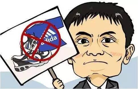 阿里屡被列入黑名单,京东却获AAFA认证,假货痛何时有解?