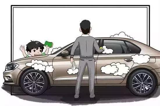 车脏了怎么办，告诉你一个省钱的办法