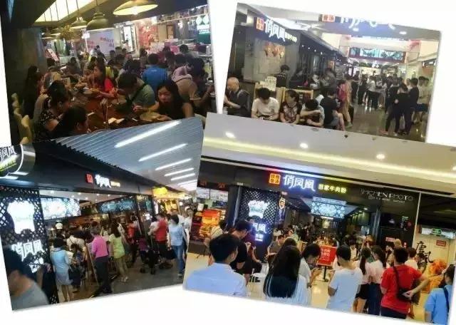 广州岗顶粤菜哪家好,广州岗顶必吃榜排名前十的店