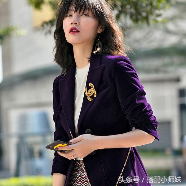 紫色也可以穿出时尚感,深紫色如何穿出时尚感