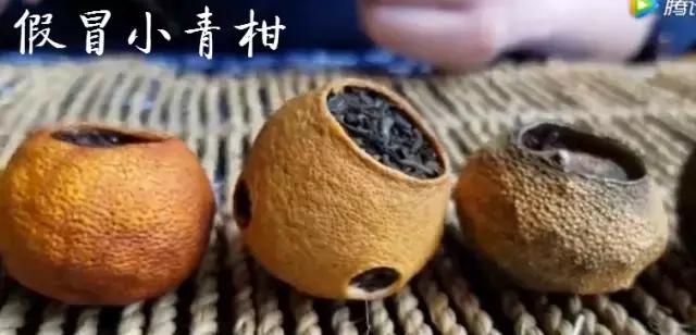 劣质小青柑的危害,劣质小青柑有种氨水味道