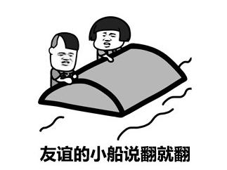 人工智能和谷歌,谷歌投资人工智能