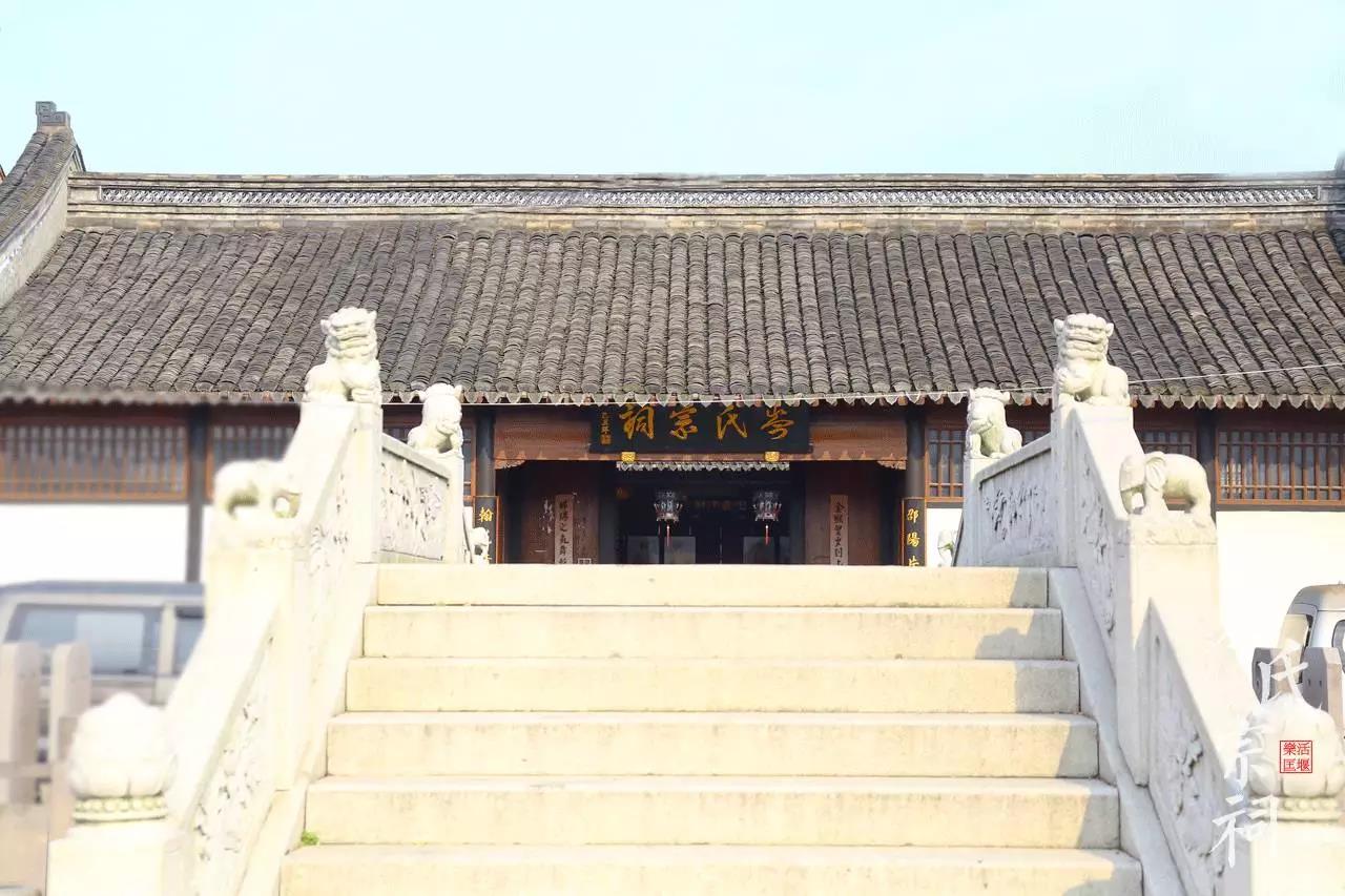 匡堰罗家祠堂,匡堰岑氏祠堂