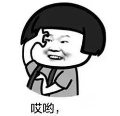 冰箱里的金针菇长大了还能吃吗,冰箱里的金针菇长白毛了还能吃吗