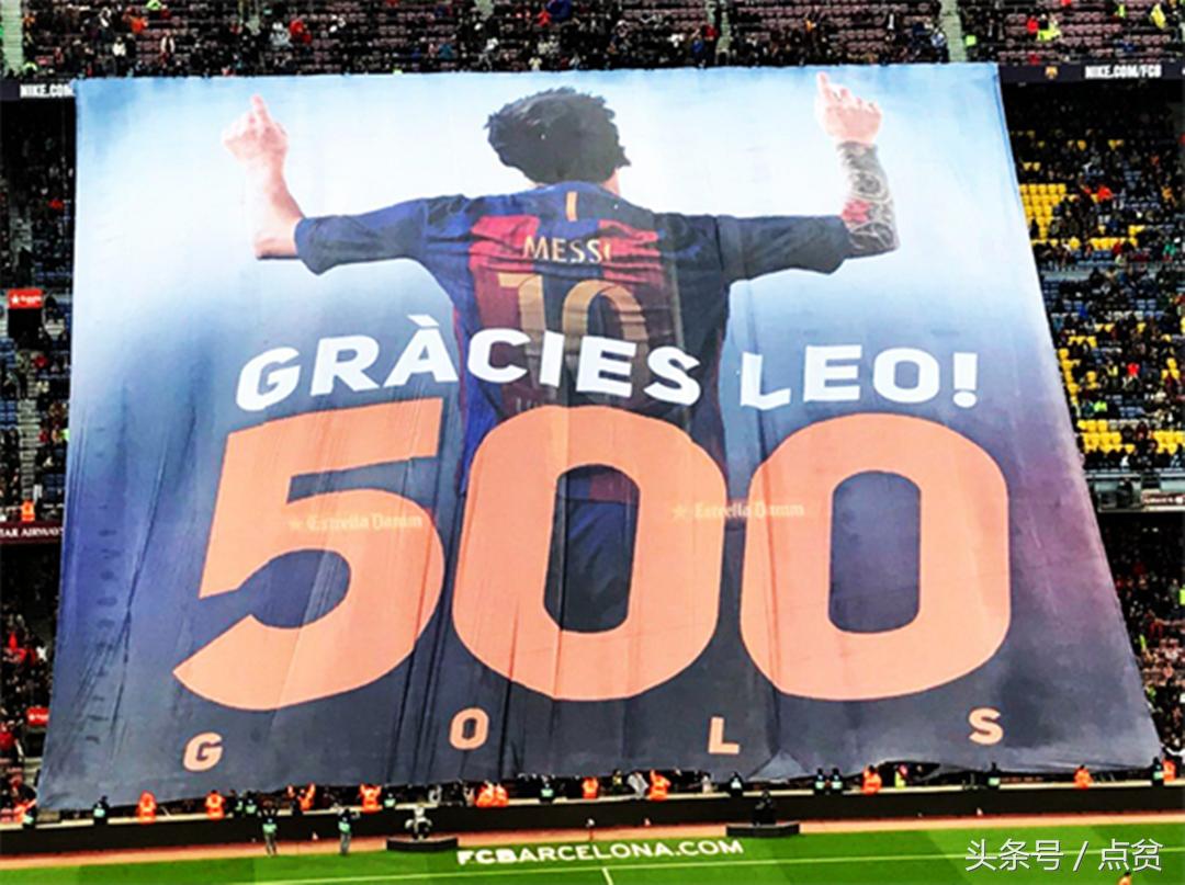 巴萨8-0奥萨苏纳,巴萨2比1奥萨苏纳