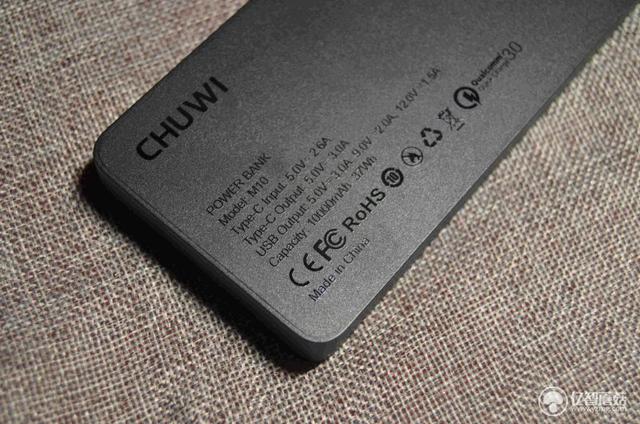 66w超级快充移动电源测评,唯快不破