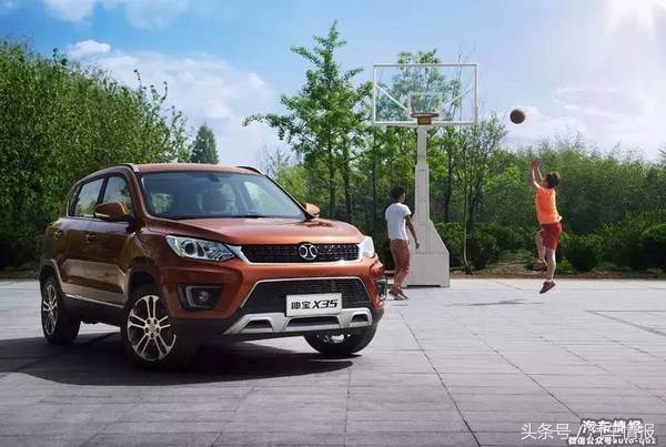 应对车市淡季，这家车企竟然推出“自杀式”20元购车计划