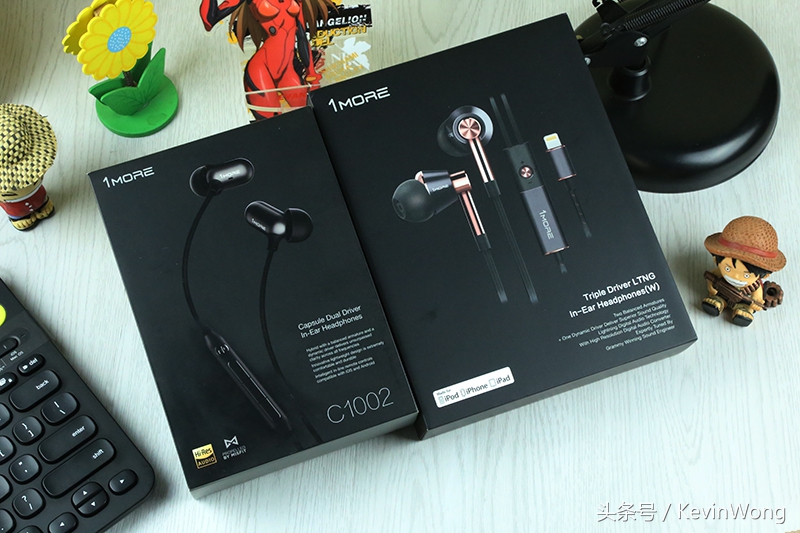 换口“芯”升级,手机音乐新飞跃