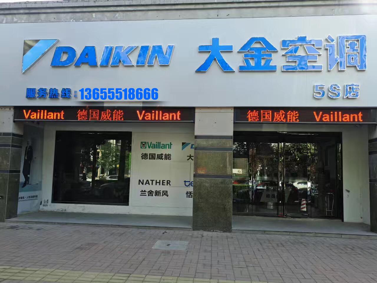 把他这份工资给你，这样的工作你会做吗？