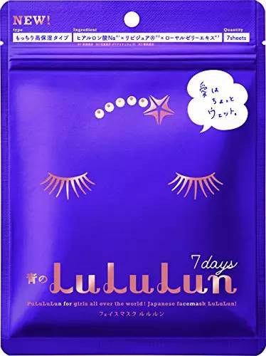 科颜氏白泥面膜和日本复活草面膜,推荐好用不踩雷面膜