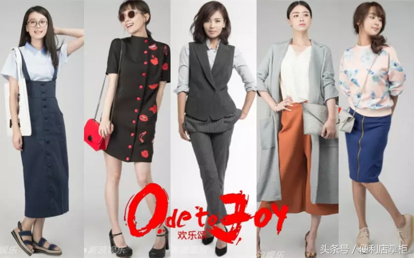 欢乐送欧扎克麦片,欢乐颂同款澳洲早餐营养谷物麦片