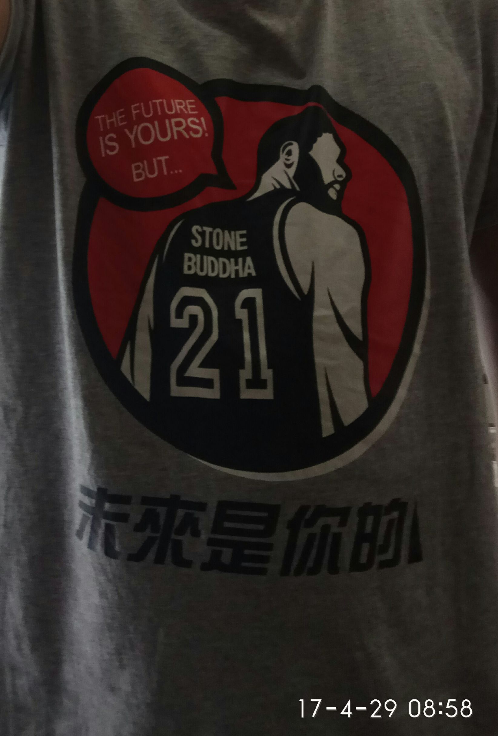 2016年退役的球星,2016年退役的球员