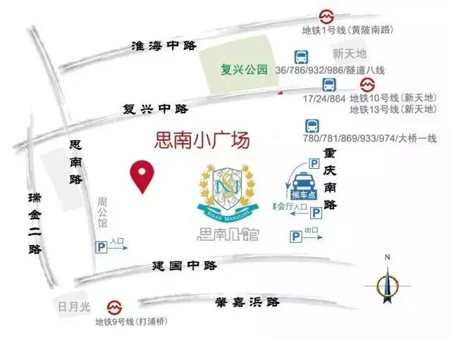 上海smg新闻主播,上海smg电视台直播