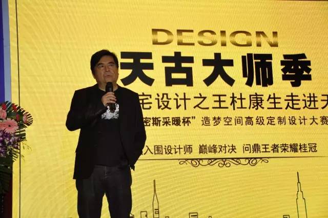 重庆天古装饰陷阱,重庆天古装饰天眼查