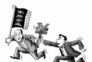 叫你名字你敢答应吗表情包,我叫你一声你敢答应吗段子