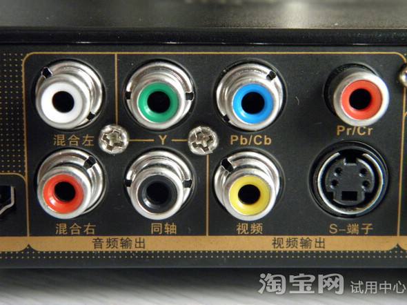 常用视频硬件接口,四色视频接口