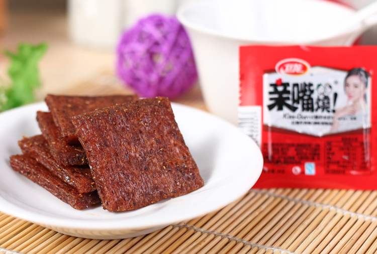 好吃停不下来零食推荐黑豆,推荐零食好吃停不下来