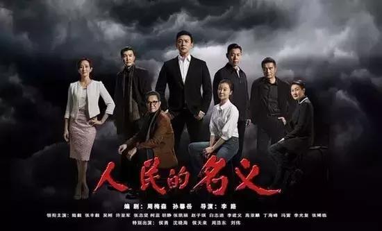 蔡凯龙：以人民的名义，教你识*网破**络数字造假